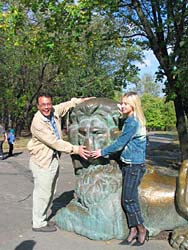 Dnepropetrovsk Romance Tours