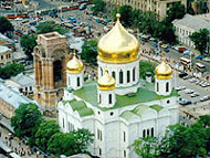 Rostov-na-Donu City